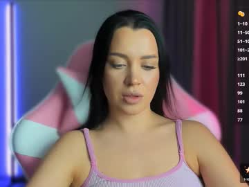 Ameliasonk Chaturbate stream image from September 30, 2025