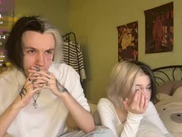 Veryraretwins Chaturbate stream image from September 30, 2025