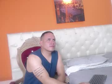 Alexiis_Green Chaturbate stream image from September 30, 2025