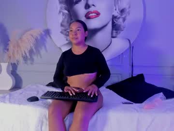 Emmasandoval_ Chaturbate stream image from September 30, 2025