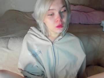 Juisykitten Chaturbate stream image from September 30, 2025
