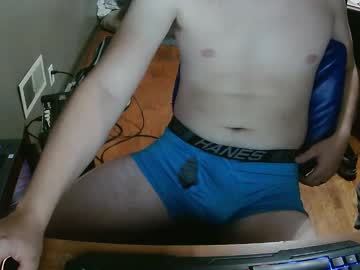 Nofacednat Chaturbate stream image from September 30, 2025