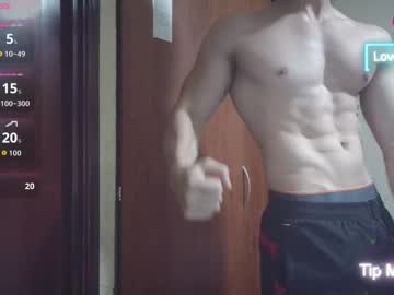Cris2428 Chaturbate stream image from September 30, 2025