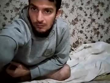 Mike_Foro Chaturbate stream image from September 30, 2025