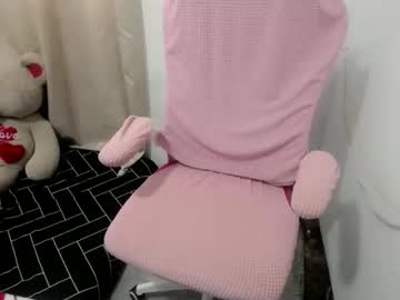 Imyoursweetestasianxx Chaturbate stream image from October 01, 2025