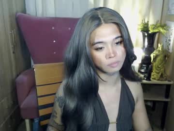 Amazing_Ada Chaturbate stream image from October 01, 2025