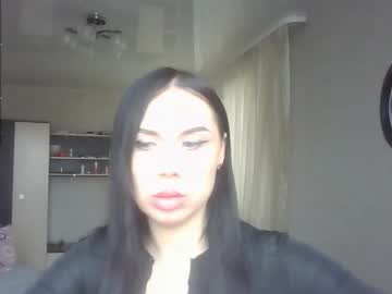 _Lovelycurves_ Chaturbate stream image from October 01, 2025