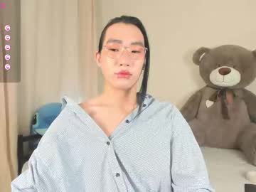Ren_Yoonn Chaturbate stream image from October 01, 2025