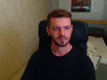 Ikergale Chaturbate stream image from October 01, 2025