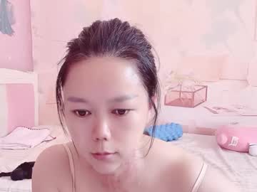 Mary_Uu Chaturbate stream image from October 01, 2025