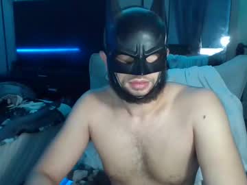 Geecue6969 Chaturbate stream image from October 01, 2025