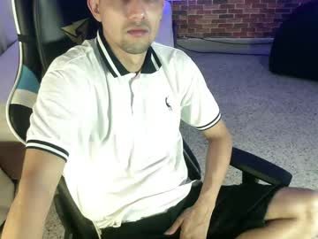 Bulls_23_ Chaturbate stream image from October 01, 2025