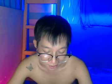 Asian_Seanbrownxxx Chaturbate stream image from October 01, 2025