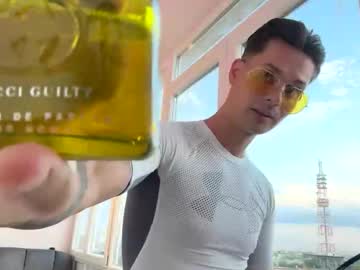 Maxandserdy Chaturbate stream image from October 01, 2025