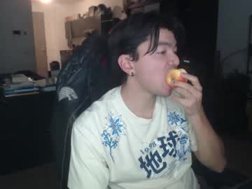 Koreandaydreamer Chaturbate stream image from October 01, 2025