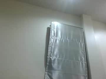 Aisoulmate Chaturbate stream image from October 01, 2025