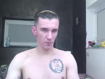 Nathann92 Chaturbate stream image from October 01, 2025