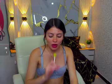 Athenasexxxy Chaturbate stream image from October 01, 2025
