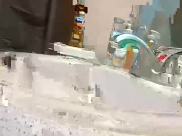 Giofromarizona Chaturbate stream image from October 01, 2025
