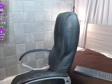 Iancute_ Chaturbate stream image from October 01, 2025