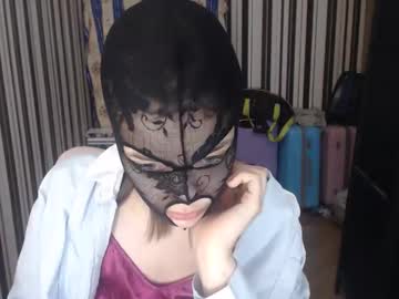 Sweetcherry505 Chaturbate stream image from October 01, 2025