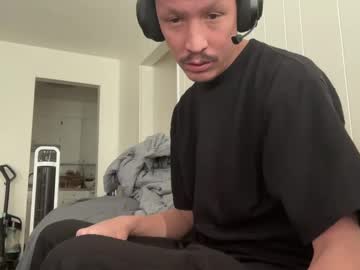Gueky Chaturbate stream image from October 01, 2025