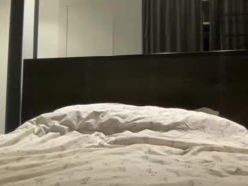 Emmafreez Chaturbate stream image from October 01, 2025