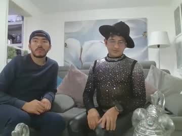 Lexxandbuster Chaturbate stream image from October 01, 2025