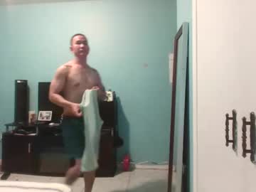 Asianhotcummlicker69 Chaturbate stream image from October 02, 2025
