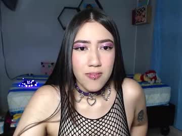 Aurora_Shy_ Chaturbate stream image from October 02, 2025
