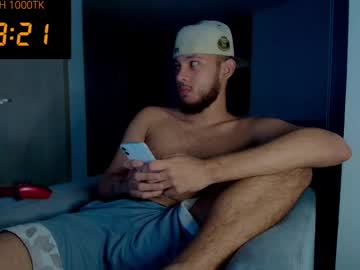Sebolaz Chaturbate stream image from October 02, 2025