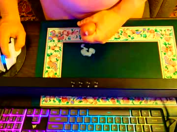 Cumforme1988 Chaturbate stream image from October 02, 2025