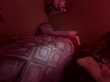 Dojiluvv Chaturbate stream image from October 02, 2025