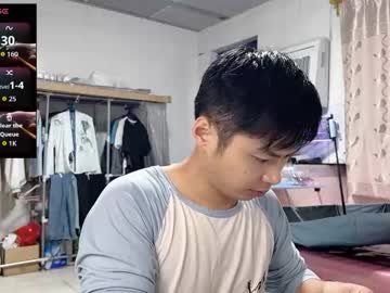 Paopaotang61 Chaturbate stream image from October 02, 2025