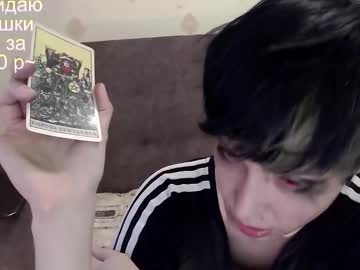 Raziel_Haze Chaturbate stream image from October 02, 2025