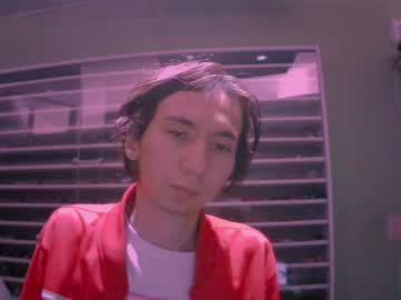 Najimi_Uwu Chaturbate stream image from October 02, 2025