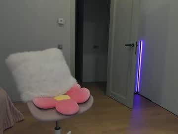 Cometoseeme_ Chaturbate stream image from October 02, 2025