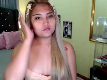 Samaralovets Chaturbate stream image from October 02, 2025
