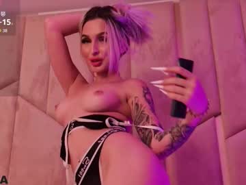 Ariannalure Chaturbate stream image from October 02, 2025