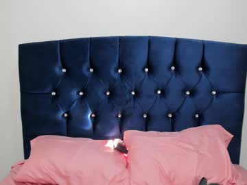 Desire_Gh Chaturbate stream image from October 03, 2025