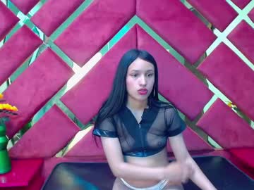 Salome_Queem Chaturbate stream image from October 03, 2025