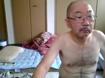 Watanosmoking Chaturbate stream image from October 03, 2025