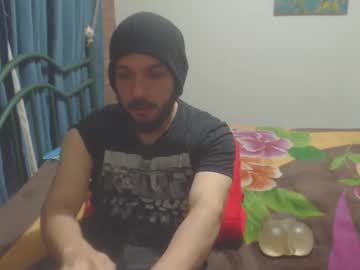 Dinchtcams Chaturbate stream image from October 03, 2025