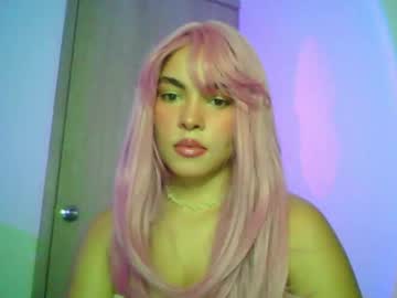 Kiri_Cute Chaturbate stream image from October 03, 2025