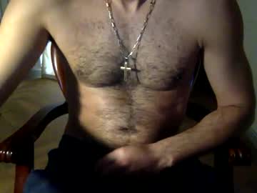 Seeyouintbilisi Chaturbate stream image from October 03, 2025