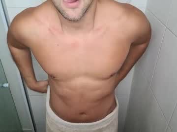 Erectuspintus Chaturbate stream image from October 03, 2025
