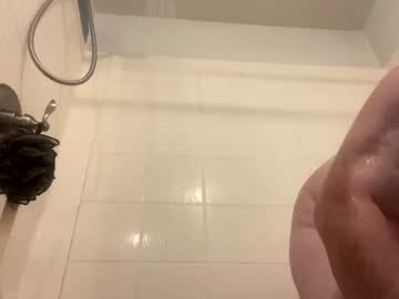 Multipleintenseorgasm Chaturbate stream image from October 03, 2025