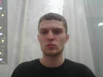 Eye_Of_Skadi Chaturbate stream image from October 03, 2025