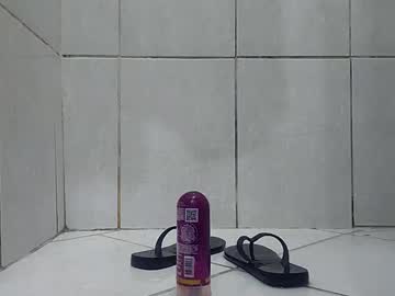 Linsafadovix Chaturbate stream image from October 03, 2025
