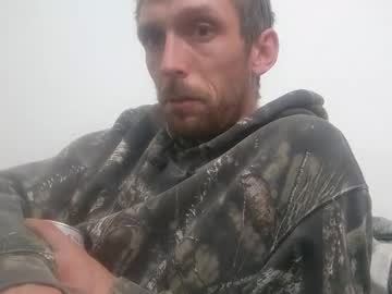Mcruffin Chaturbate stream image from October 03, 2025